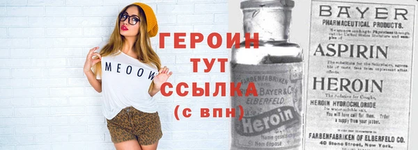 прущая мука Гусев