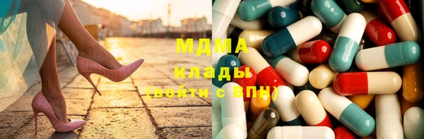 круглые Гусиноозёрск
