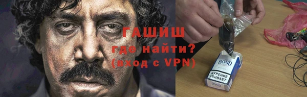 прущая мука Гусев
