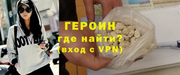 круглые Гусиноозёрск