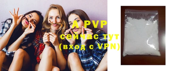 круглые Гусиноозёрск