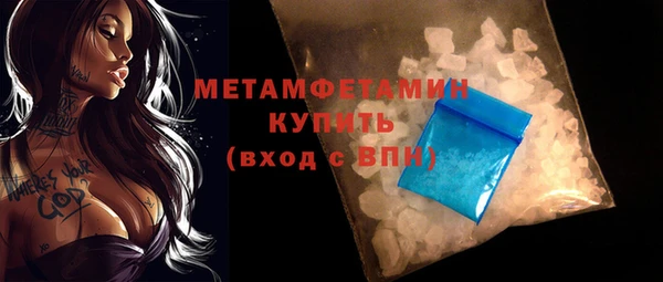 прущая мука Гусев