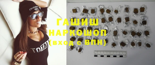 прущая мука Гусев
