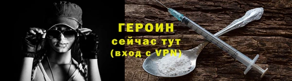 мяу мяу мука Гусь-Хрустальный