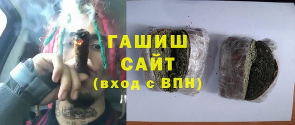 круглые Гусиноозёрск