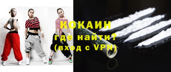 круглые Гусиноозёрск