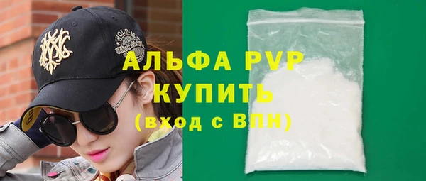 прущая мука Гусев