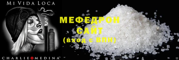 круглые Гусиноозёрск