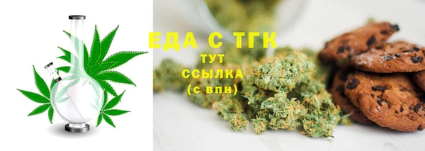 прущая мука Гусев