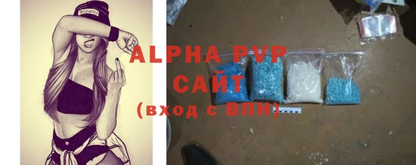 прущая мука Гусев