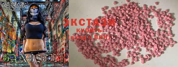 прущая мука Гусев