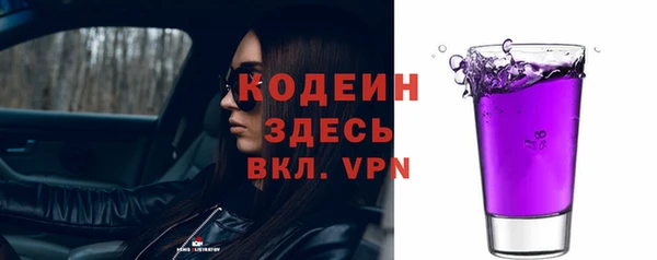 круглые Гусиноозёрск