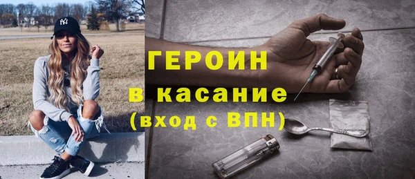 прущая мука Гусев
