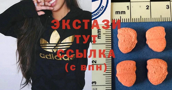 прущая мука Гусев