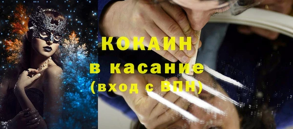 круглые Гусиноозёрск
