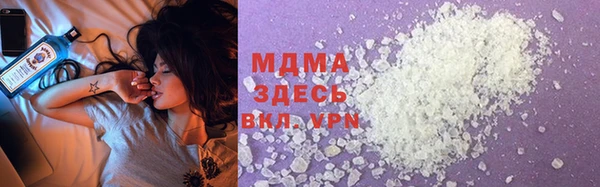 прущая мука Гусев