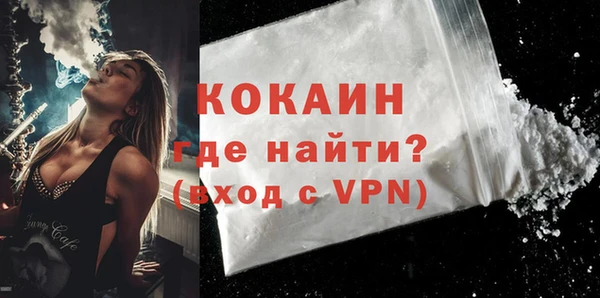 круглые Гусиноозёрск