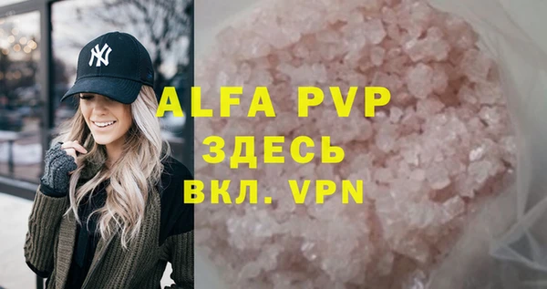 круглые Гусиноозёрск