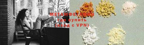 круглые Гусиноозёрск