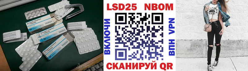 Лсд 25 экстази ecstasy  Звенигород 