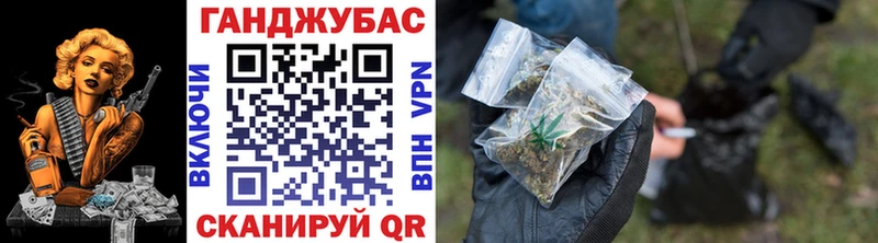Шишки марихуана OG Kush  hydra рабочий сайт  Звенигород  хочу  